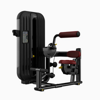 Thumbnail for BICEP MACHINE