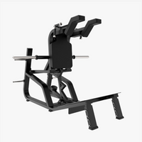 Thumbnail for MACHINE: HAMMER PERFECT SQUAT (CLOCK)
