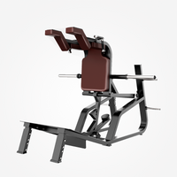 Thumbnail for Hack Super Squat