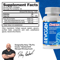 Omega 3 (Evogen)