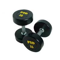 Thumbnail for Pesas PIO CPU 2.5 - 35 kgs