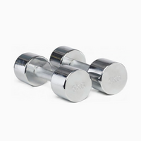 Thumbnail for BENT FIXED BARBELL 