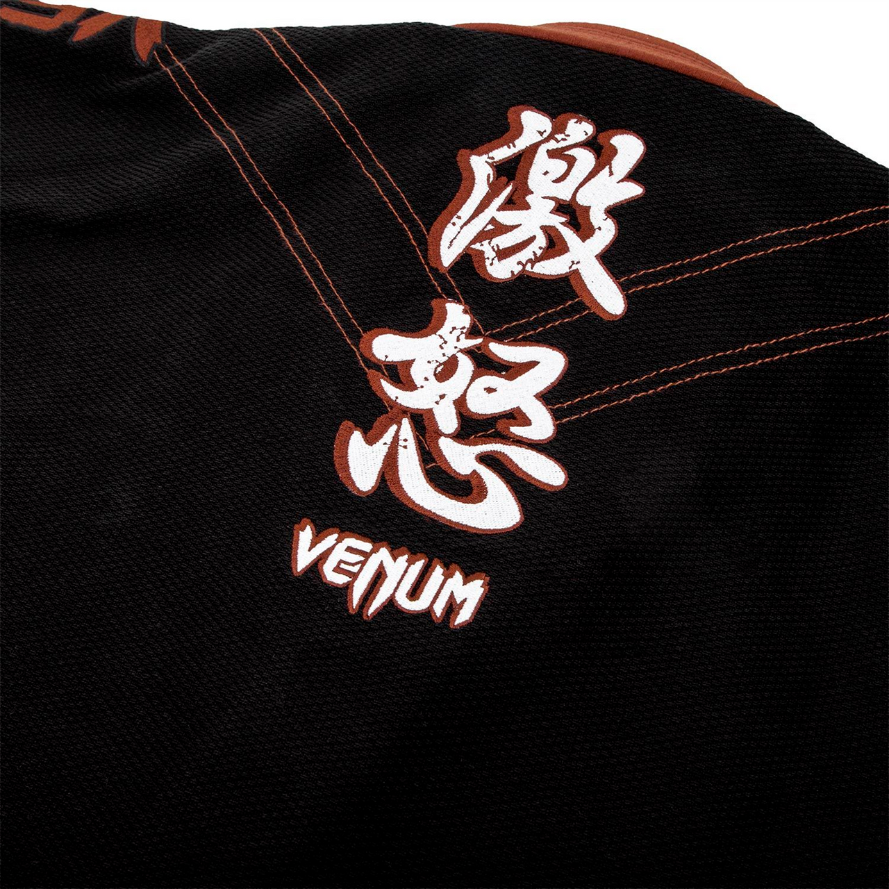 KIMONO DE BJJ VENUM ABSOLUTE GORILLA - NEGRO/MARRÓN